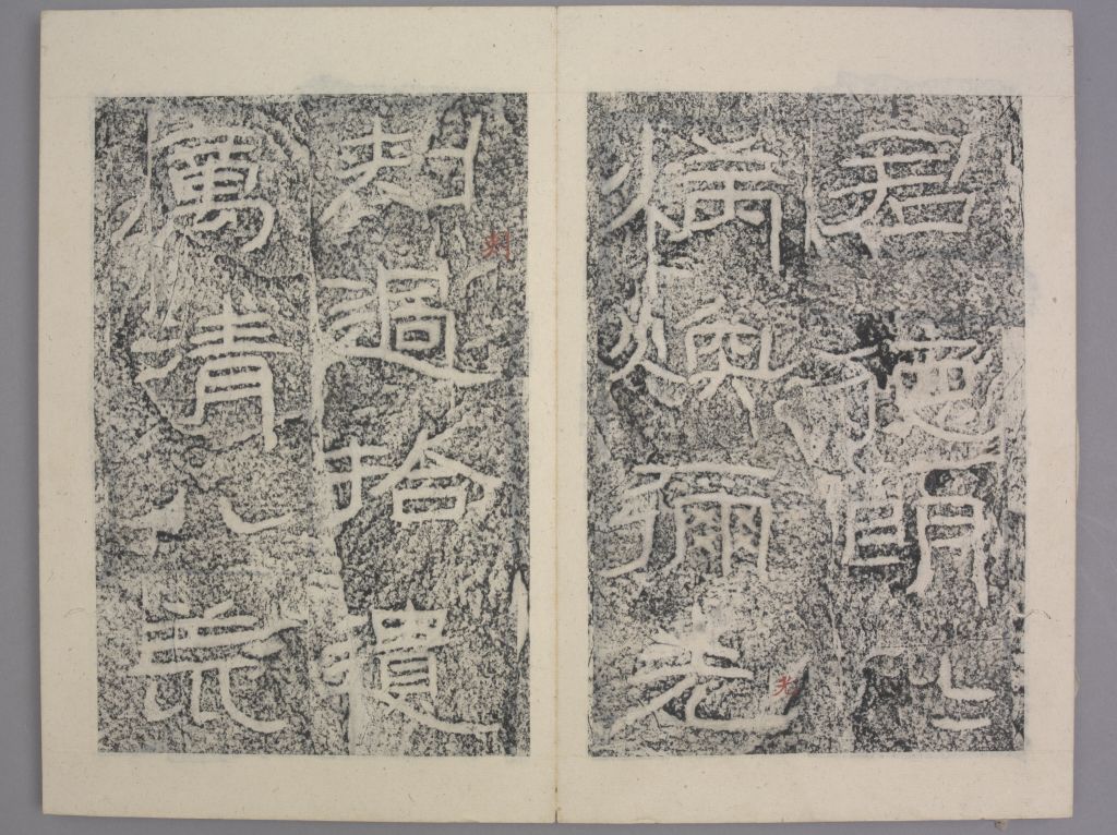 图片[23]-Yang Mengwen Song-China Archive